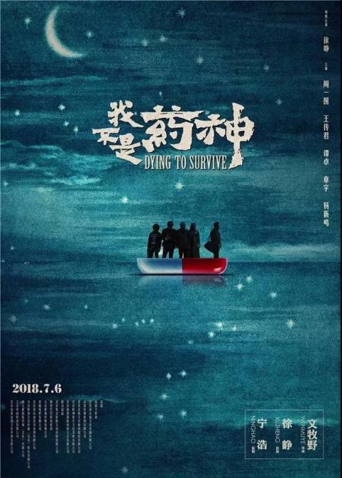 山西省高中毕业证照片尺寸